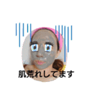 かなおとあつお(再)（個別スタンプ：19）