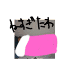 かなおとあつお(再)（個別スタンプ：21）