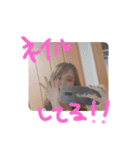 かなおとあつお(再)（個別スタンプ：31）