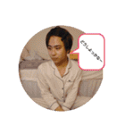 かなおとあつお(再)（個別スタンプ：38）