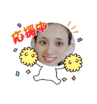 かなおとあつお(再)（個別スタンプ：39）