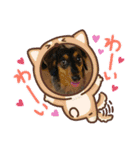 やまももほくそらぼくあぽ（個別スタンプ：8）