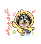 やまももほくそらぼくあぽ（個別スタンプ：10）