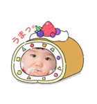 うちの長男。天晴くん。（個別スタンプ：7）
