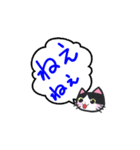 THE でか文字（個別スタンプ：8）