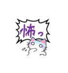 THE でか文字（個別スタンプ：15）