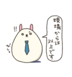 うさたまご【敬語パック】（個別スタンプ：38）