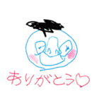 キッズテール クラブ（個別スタンプ：8）