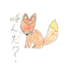 キッズテール クラブ（個別スタンプ：11）