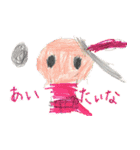 キッズテール クラブ（個別スタンプ：20）
