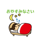 すっちゃんスタンプ（日常）（個別スタンプ：2）