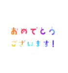 お仕事やビジネスで使える敬語！【厳選】（個別スタンプ：7）