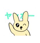 ラブリーうさ子ちゃん！！2（個別スタンプ：1）