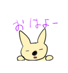 ラブリーうさ子ちゃん！！2（個別スタンプ：2）
