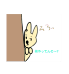 ラブリーうさ子ちゃん！！2（個別スタンプ：3）