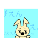 ラブリーうさ子ちゃん！！2（個別スタンプ：5）