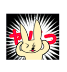 ラブリーうさ子ちゃん！！2（個別スタンプ：6）
