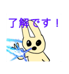 ラブリーうさ子ちゃん！！2（個別スタンプ：7）