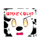 ラブリーうさ子ちゃん！！2（個別スタンプ：9）