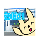 ラブリーうさ子ちゃん！！2（個別スタンプ：12）