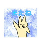 ラブリーうさ子ちゃん！！2（個別スタンプ：16）