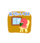 夏だ、わくわくスタンプ（個別スタンプ：14）