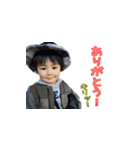 子ども社長（個別スタンプ：1）