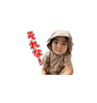 子ども社長（個別スタンプ：2）