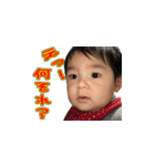子ども社長（個別スタンプ：4）