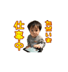 子ども社長（個別スタンプ：10）