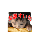 子ども社長（個別スタンプ：11）