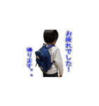 子ども社長（個別スタンプ：13）