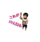 子ども社長（個別スタンプ：15）