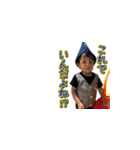 子ども社長（個別スタンプ：16）