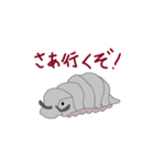 おじゃ会員公式スタンプ2（個別スタンプ：3）