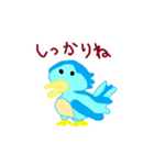 おじゃ会員公式スタンプ2（個別スタンプ：4）