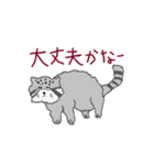 おじゃ会員公式スタンプ2（個別スタンプ：6）