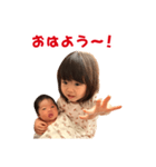 わか、ゆいスタンプ（個別スタンプ：11）