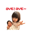 わか、ゆいスタンプ（個別スタンプ：14）