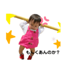 ひょうたん❷（個別スタンプ：7）