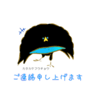 とりさんたちのご挨拶に使える敬語（個別スタンプ：7）