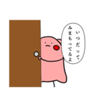 ふわ★めいめいとすっごい愉快な仲間たち（個別スタンプ：11）