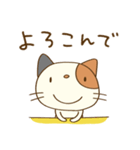 ありがとう☆猫のミーニャ（個別スタンプ：30）