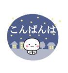 大人のシンプル♡基本スタンプ（個別スタンプ：34）