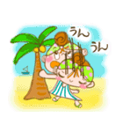 Nagomiちゃん夏だから（個別スタンプ：8）