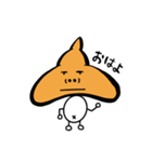 Greetingうんこマン（個別スタンプ：1）