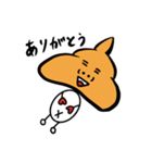 Greetingうんこマン（個別スタンプ：2）