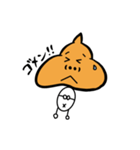 Greetingうんこマン（個別スタンプ：3）