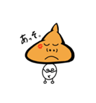 Greetingうんこマン（個別スタンプ：4）