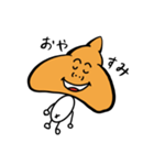 Greetingうんこマン（個別スタンプ：7）